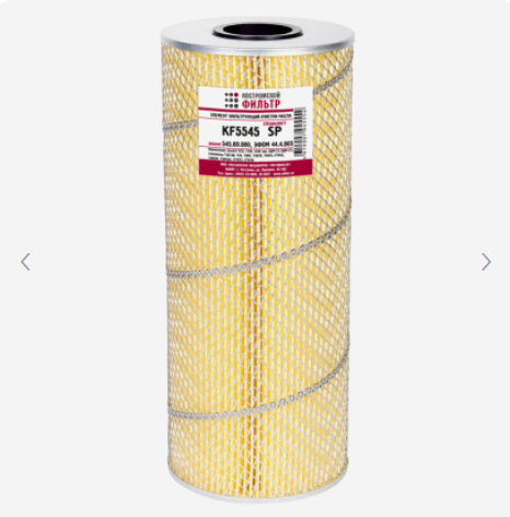 ЭФМ экскаватор сетка бол. НАРВА 64-04 KF5545 SP "Кострома"