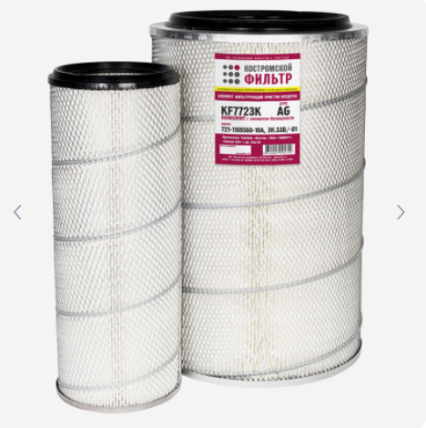 ЭФВ Вектор, КамАЗ Е-2 721-1109560-10 к-т KF7723K AG "Кострома"