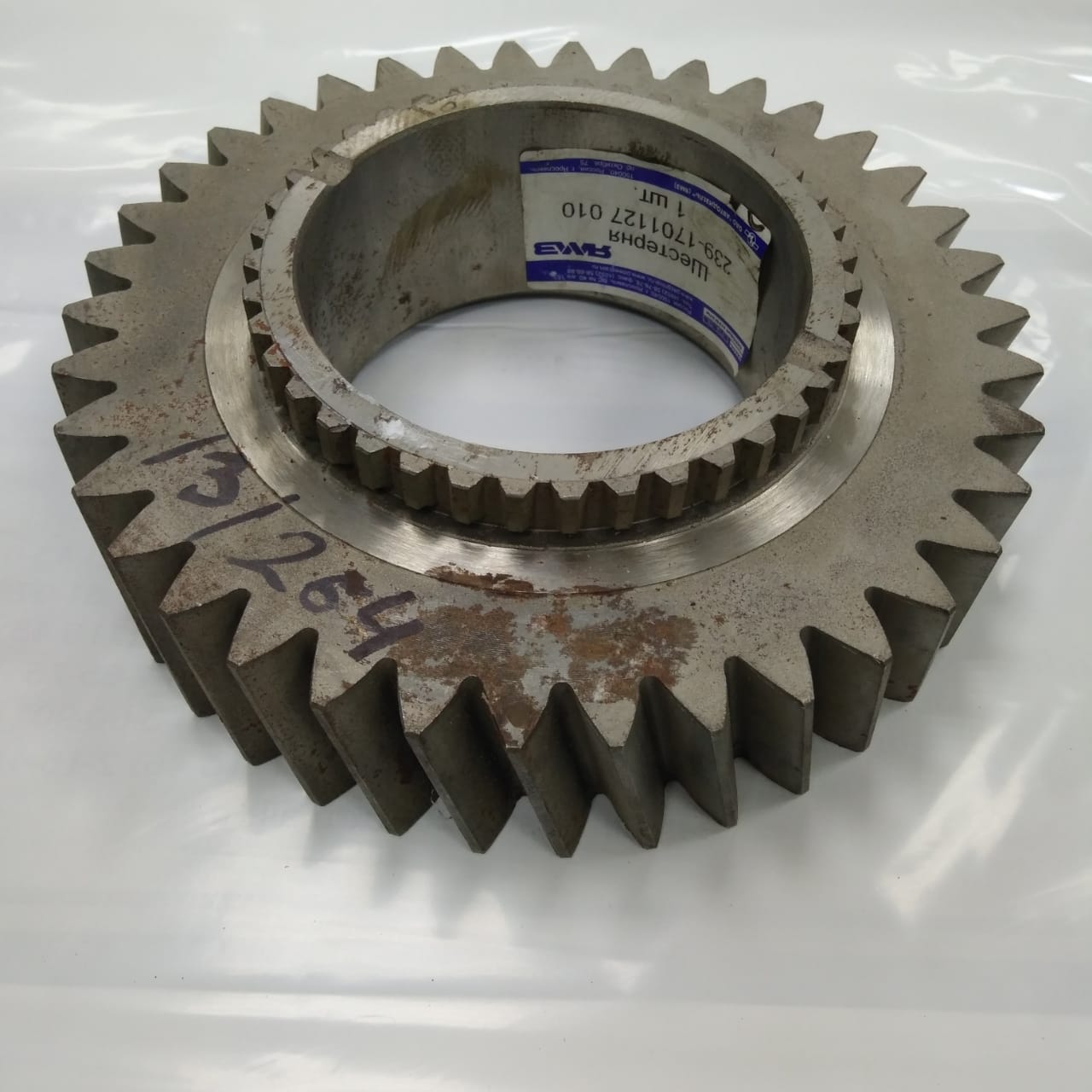 Шестерня 2 пер. МАЗ 239-1701127-10 "ЯМЗ"