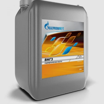 Масло ВМГЗ 20л. "Газпромнефть"