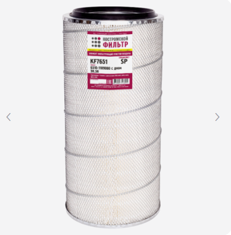 ЭФВ 6510-1109080 КрАЗ бол.с дном KF7651 SP "Кострома"