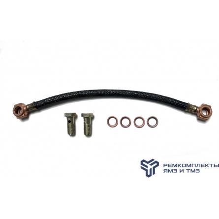 РК подвода воздха к корректору 7511-1104001-05 "Б-во"