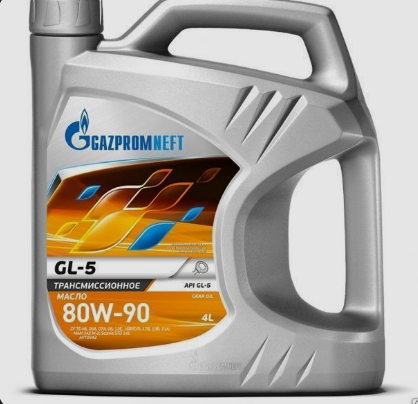 Масло Трансм. 80W-90 GL-5 10л. "Газпромнефть"