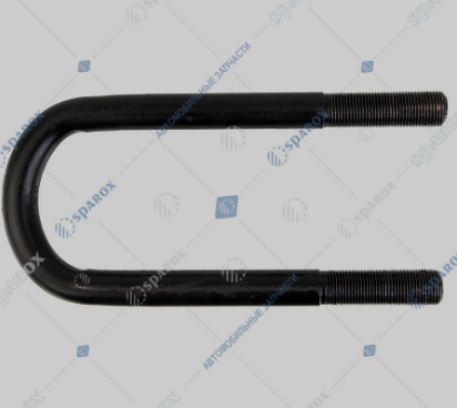 Стремянка пер. рессоры 270мм М24х2 МАЗ 5335-2902409 "Ак/А"