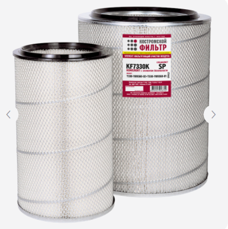 ЭФВ К-744 Т330-1109560 KF7330K SP "Кострома"