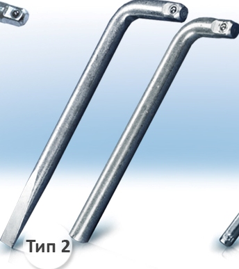 Вороток для торц.головок 230мм изогн. с лопаткой "НИЗ"  21506025