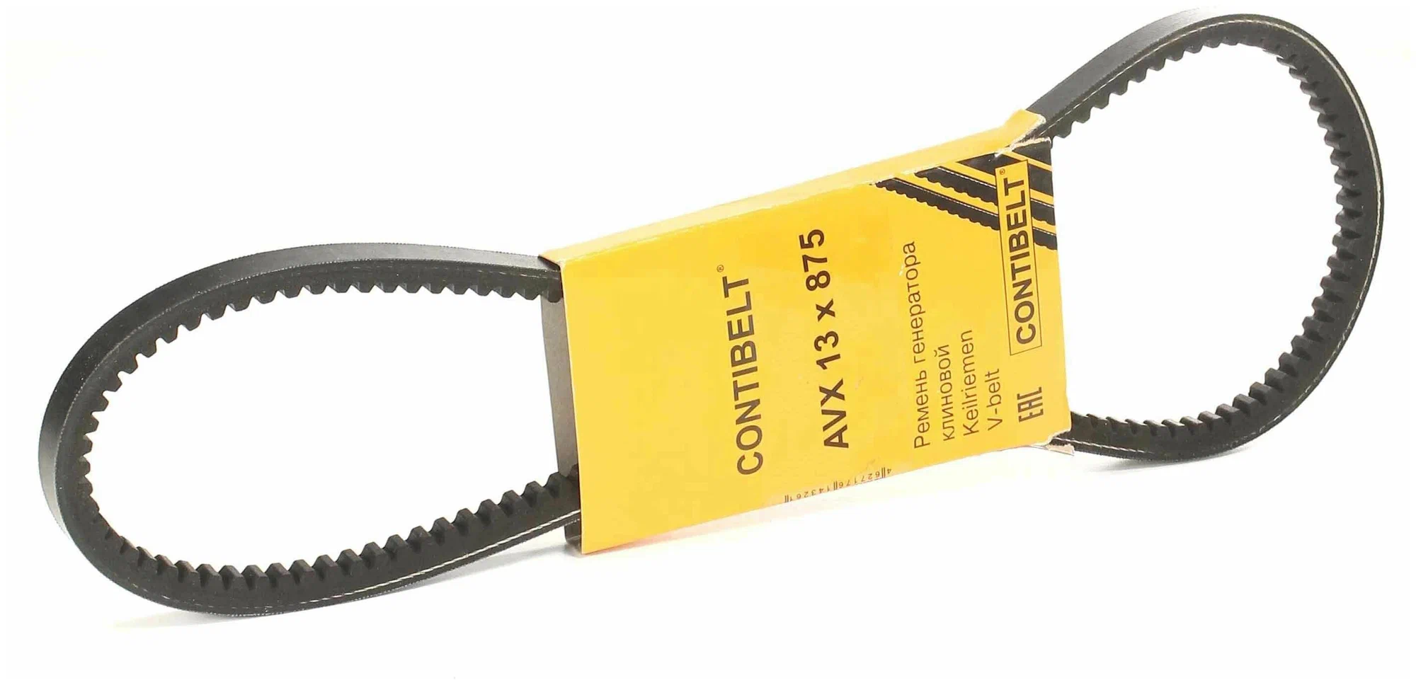 875-13 Ремень ГАЗель Бизнес дв.4216 Евро-3 ЗУБ (AVX13*875) "Автомагнат"