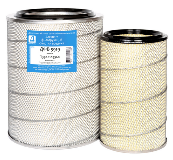 ЭФВ Т-330,К-744 Т330-1109560 ДФВ 5919 "ДЗАФ"