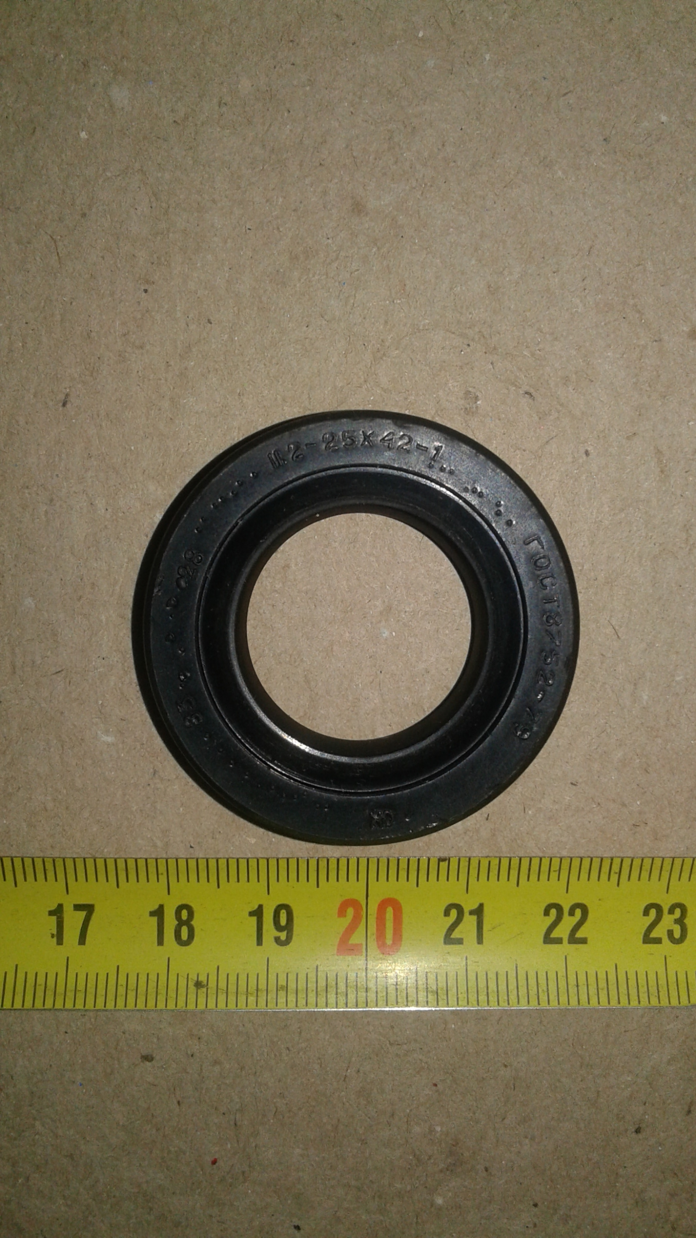 25-42 сальник 14-1701340 Камаз "Чайковский"