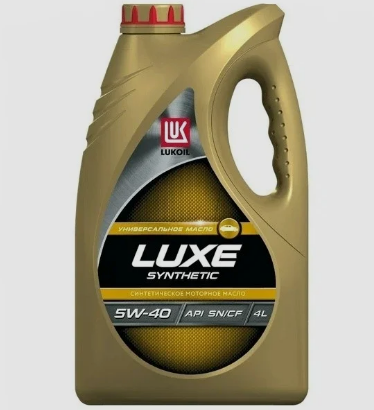 Масло 5W-40 Люкс полусинт. 4л. "Лукойл"