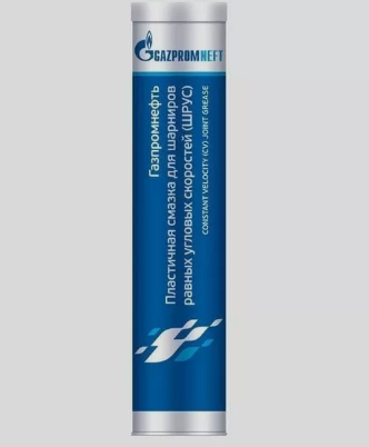 Смазка ШРУС 400гр.(туба) "Газпромнефть"