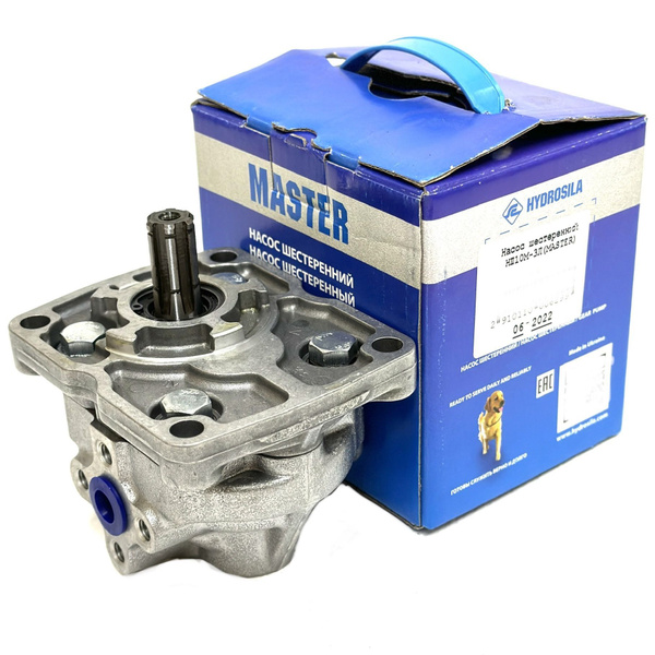 НШ-10М-3Л левый 6 шлиц (Гидросила)