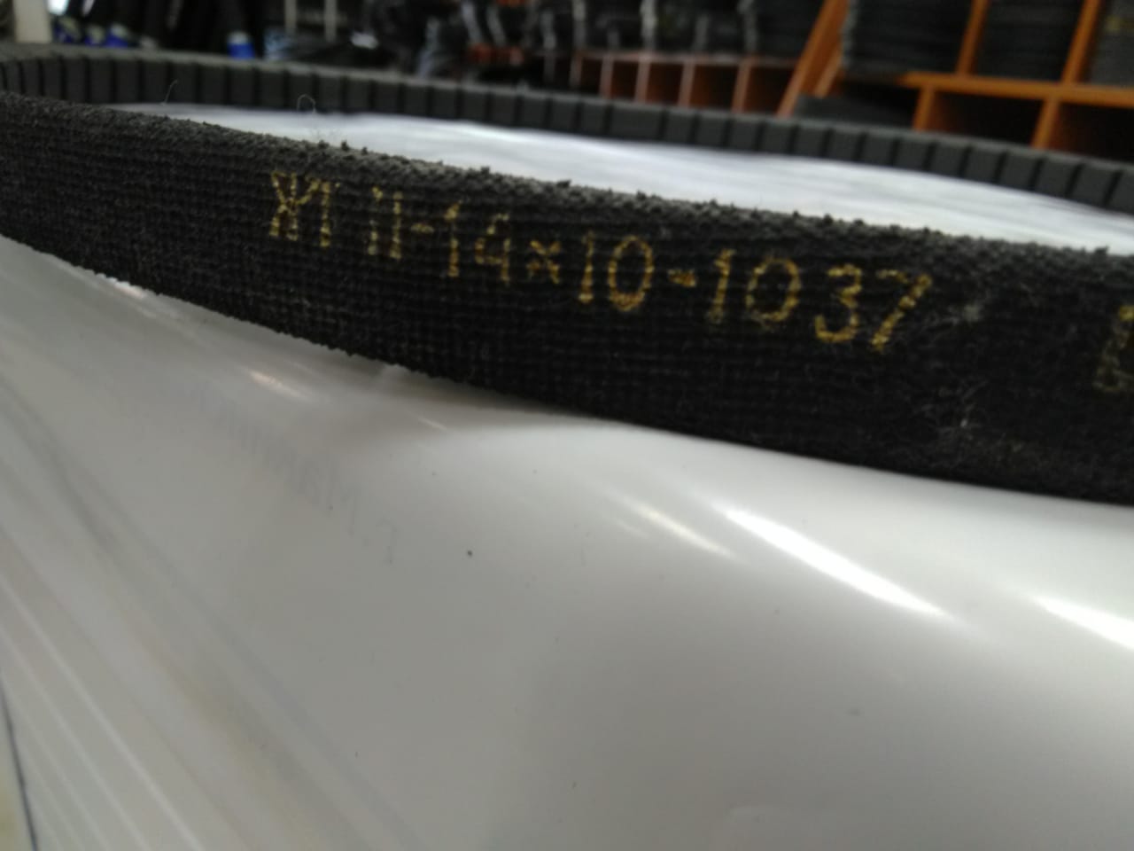 1037-14-10(ЗУБ) ремень  ЯМЗ "ЯРТ"