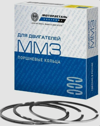 Кольца порш. Д-245  Евро-4  262-1004060  п.к."Кострома"