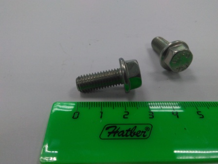 Болт суппорта короткий ГАЗель, Волга 3105-3501225 "ГАЗ"