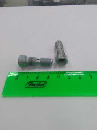 Винт регулировочный клапана дв.4216-80 ГАЗель Бизнес 4216-1007075-20 "ГАЗ"