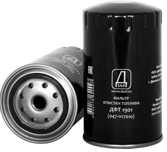 Фильтр топл. ЯМЗ 650, ДФТ 1901 (047-1117010) резьб. "ДЗАФ"