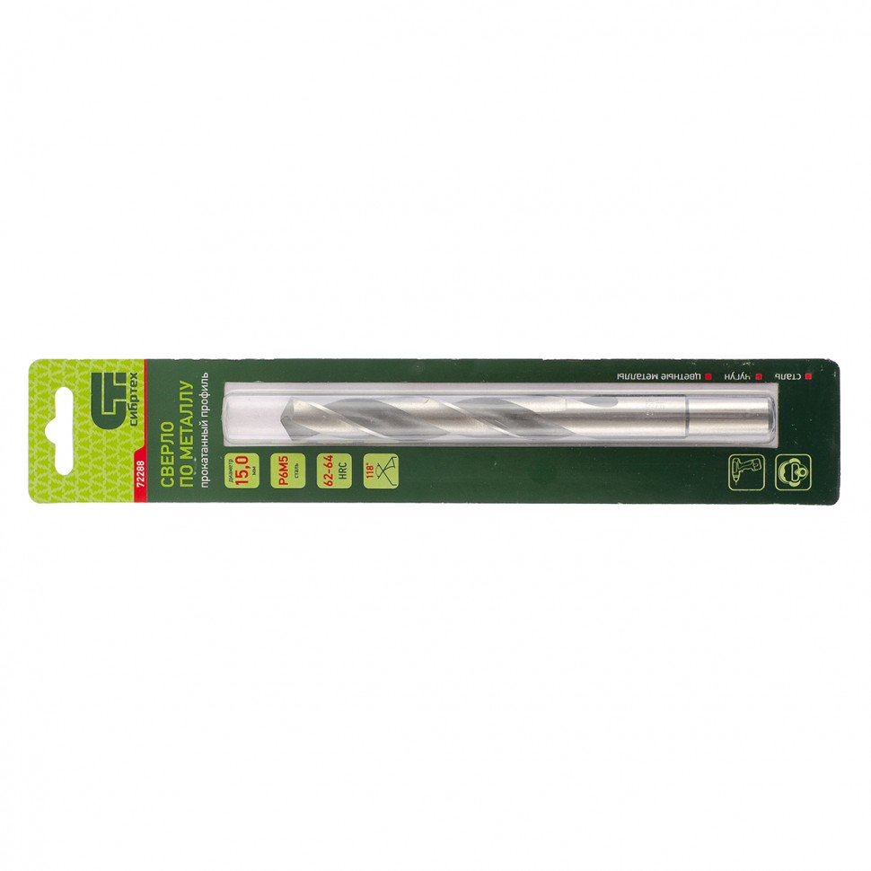 Сверло по металлу 15,0 мм, Р6М5  Сибртех 72288