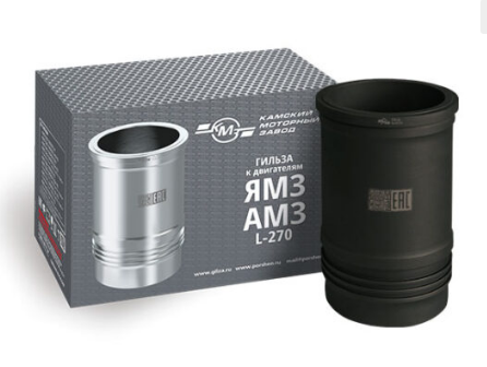 Гильза цилиндра ЯМЗ 236-1002021-А5-70 L-270 "КМЗ"