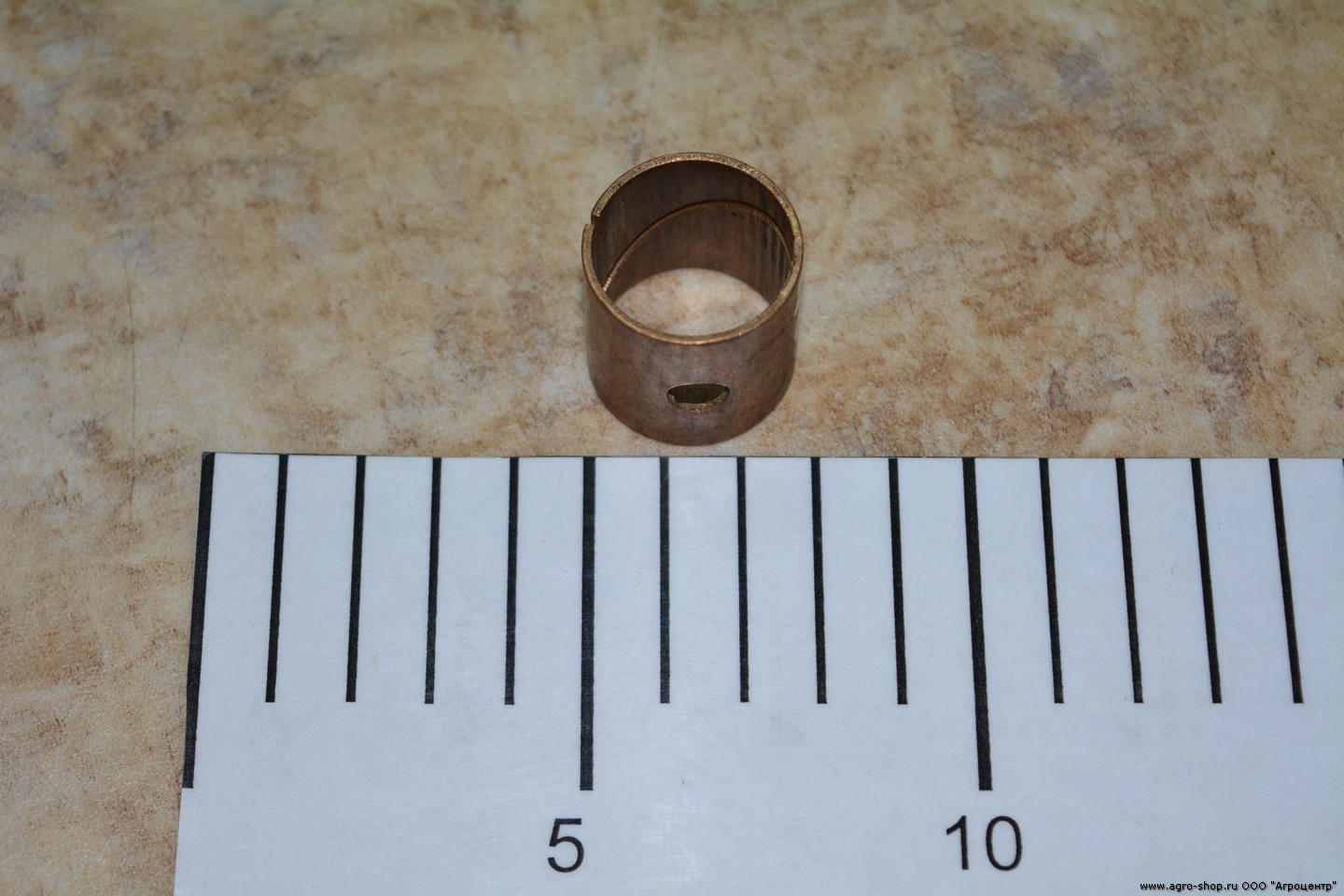 Втулка коромысла 236-1007118  "ЯМЗ"