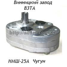 НМШ-25ПА насос КПП К-700  (Винница)