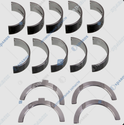 Вклад Д-245 шат Н2