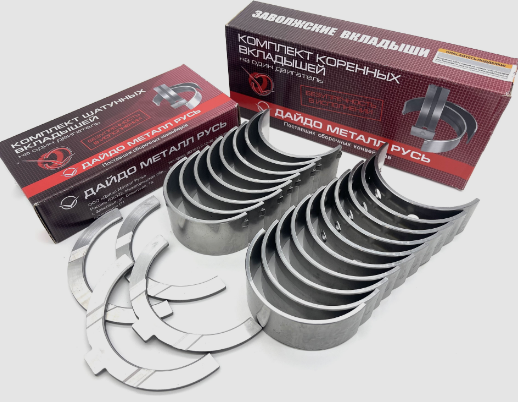 Вклад МТЗ кор Р1