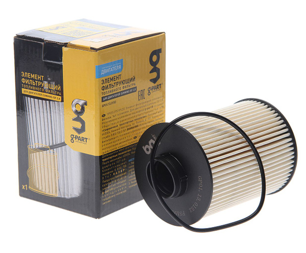 Фильтр топл. ГАЗ с дв.Cummins 2.8, 19925 .GP01.13.0152 "G-Part"