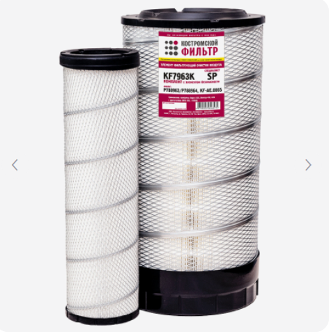 ЭФВ Комбайн Акрос-530, Вектор-410,420 KF7963K SP (Р788963/Р788964) "Кострома"