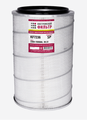 ЭФВ 236Н-1109080 (МАЗ-МАН) KF7236 SP "Кострома"