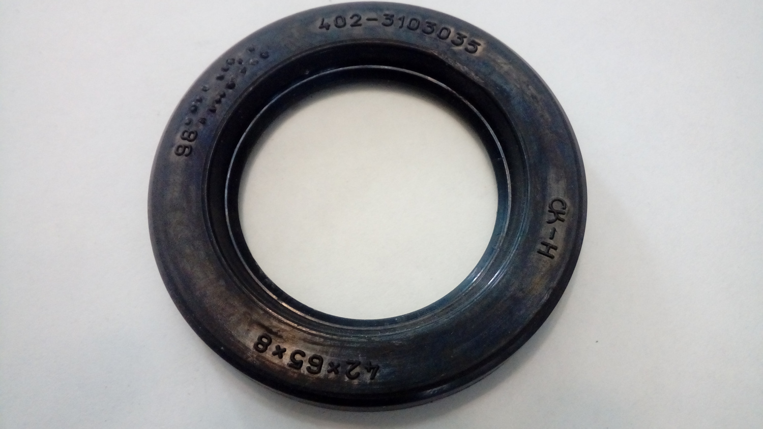 42-65-8 сальник "Чайковский"