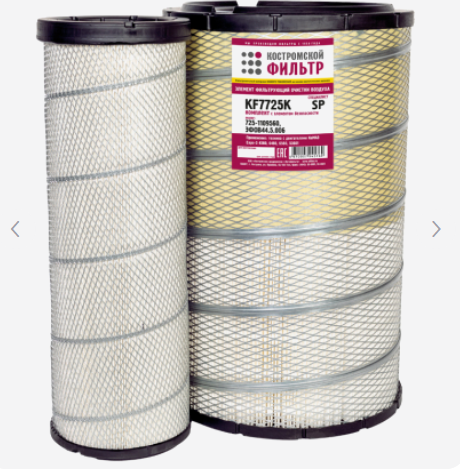 ЭФВ КамАЗ Е-3, Комбайн-Есиль 725-1109560 KF7725K SP "Кострома"