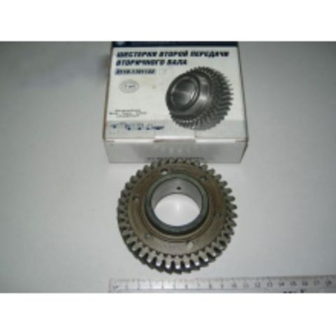 Шестерня КПП ГАЗель 3110-1701122 2-ой пер. "ГАЗ"
