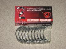 Вклад 406-1000102-22 кор 0,75 "ДАЙДО"