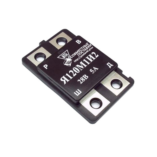 Регулятор напряж.КамАЗ  Я120М1 27,5v   "Энергомаш"