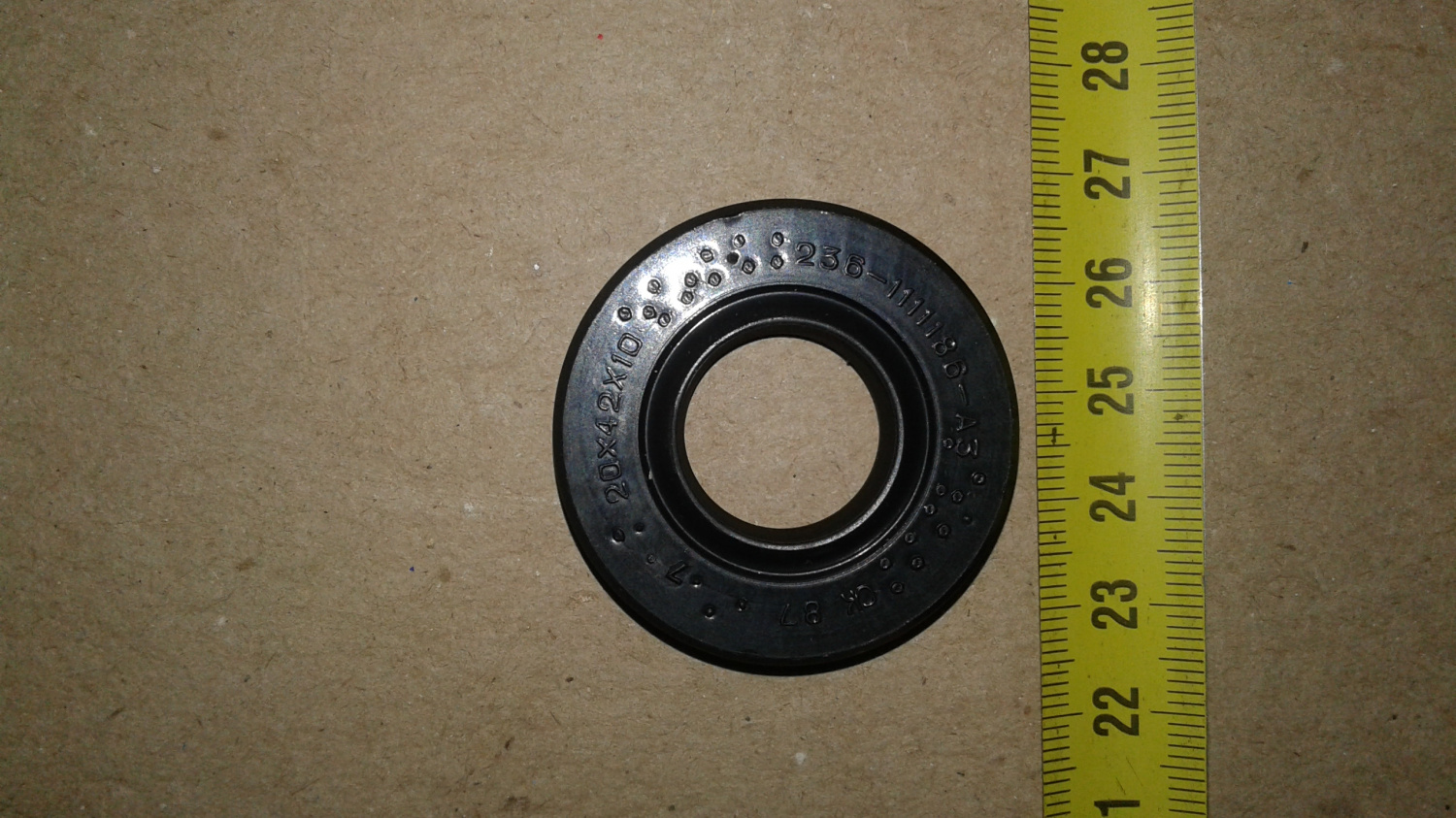 20-42 сальник ТНВД Камаз "Чайковский"