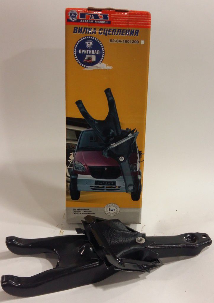 Вилка сцепления ГАЗель, Волга 3110-50-1601201 "ГАЗ"