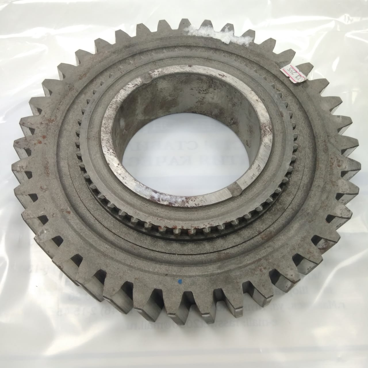 Шестерня 1пер.втор.вала МАЗ 239-1701112-10 /39 зуб. "ЯМЗ"