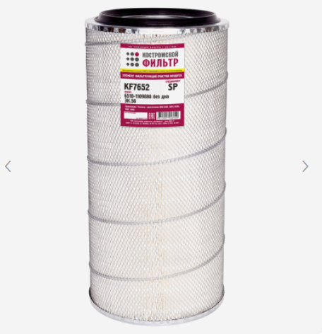 ЭФВ 6510-1109080 КрАЗ бол. б/д KF7652 SP "Кострома"