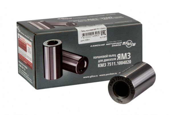 Палец поршневой 7511.1004020 d-52мм "КМЗ"
