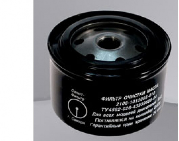 Фильтр масл. ВАЗ 2108-1012005-10