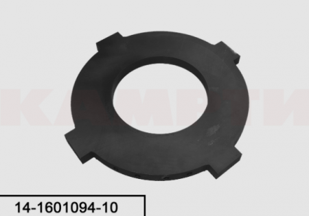 Диск средний КамАЗ 14-1601094-10