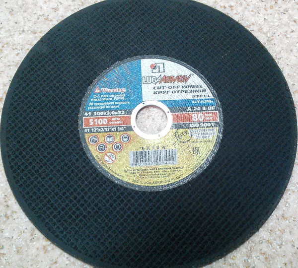 Круг отрезной 300*3,0*32 "Луга"  73689