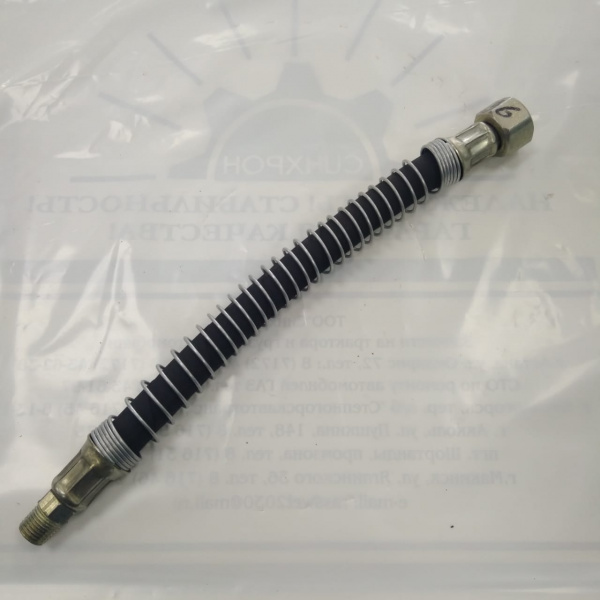 Шланг 275мм на клап.усил.сцепл.МАЗ 5335-1602772 "Б-во"