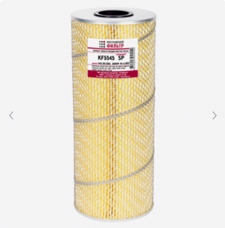 ЭФМ экскаватор сетка бол. НАРВА 64-04 KF5545 SP "Кострома"