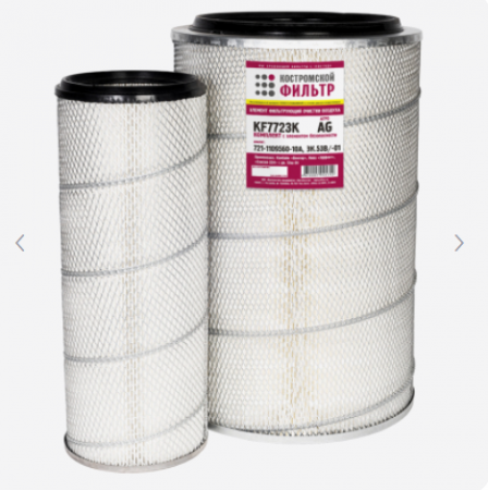 ЭФВ Вектор, КамАЗ Е-2 721-1109560-10 к-т KF7723K AG "Кострома"