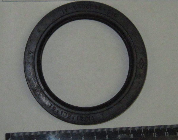 75-102 сальник ГЯ,Маз "Чайковский"