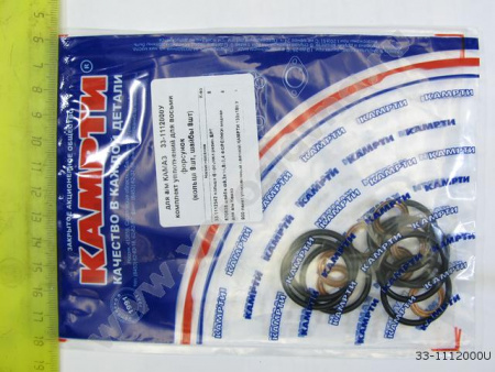 К-т колец форсунок КамАЗ 33-1112000У(8колец+8шайб) "КАМРТИ"