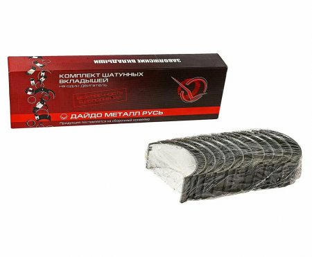 Вклад Д-260 шат Р1