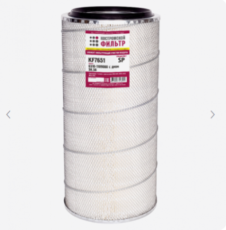 ЭФВ 6510-1109080 КрАЗ бол.с дном KF7651 SP "Кострома"